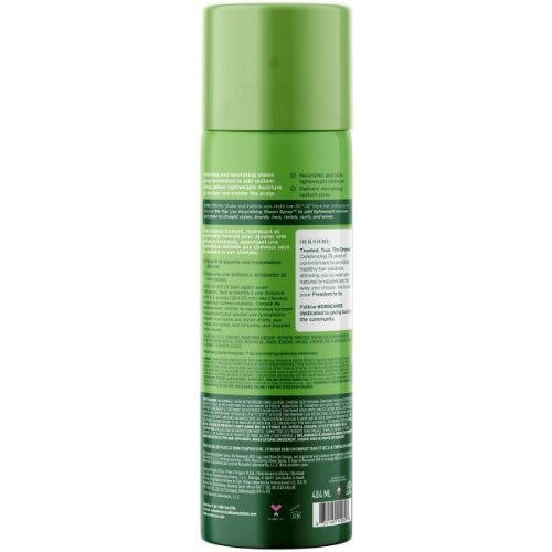 ORS Olive Oil Nourishing Sheen Spray Infused with Coconut Oil 11.5 oz